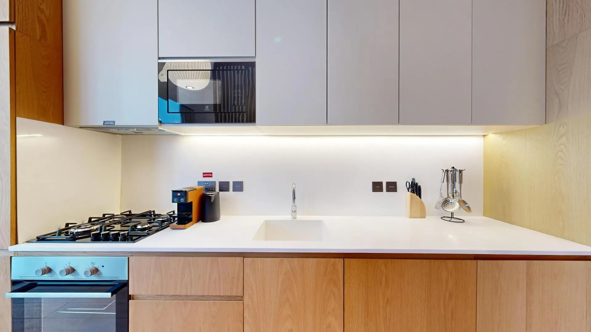 Apartamento Mood Living 45 Dubái